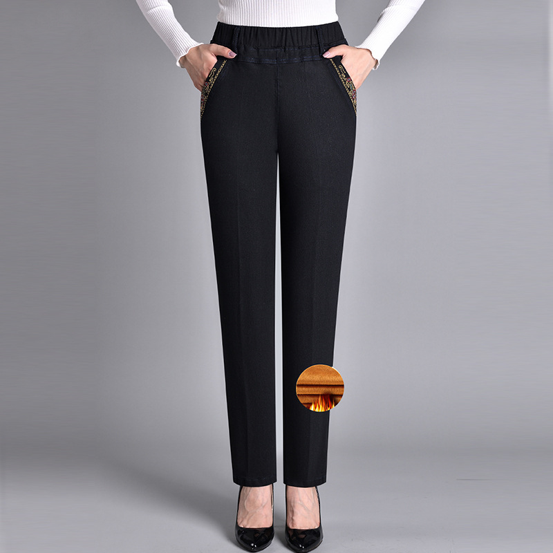 Olivia | Comfortable Jeans